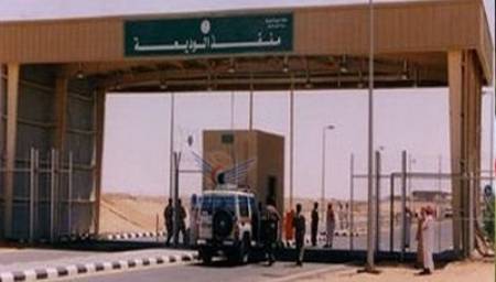 السعودية تقرر صرف "بدل إرهاب" لموظفيها على المنافذ البرية