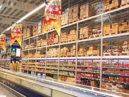 وزارة الاقتصاد تغرم شركة ألبان رفعت أسعارها