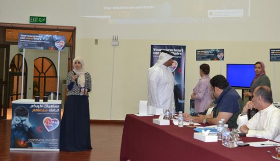 ترخيص  مئة منظمة لجمع المال في البحرين