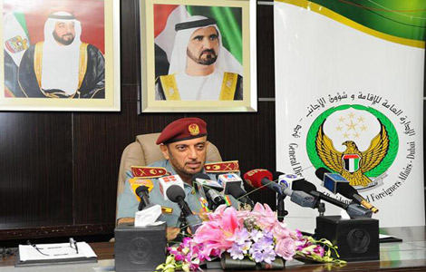 "إقامة دبي" تنجز أكثر من 31 مليون معاملة فى النصف الأول